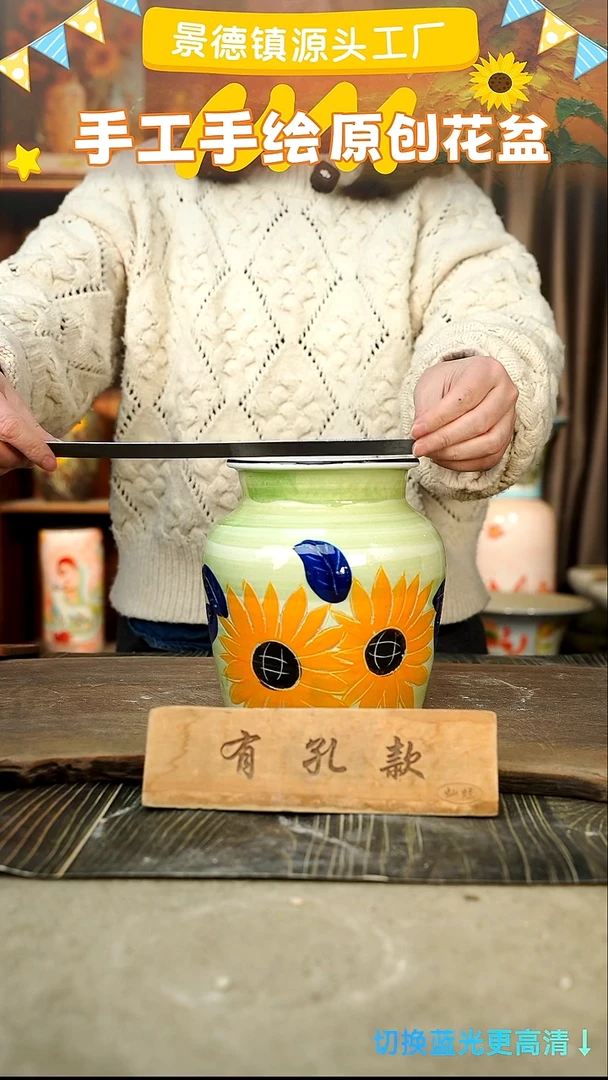 陶瓷29-256 口径13高度18 1-2误差 微瑕 无孔