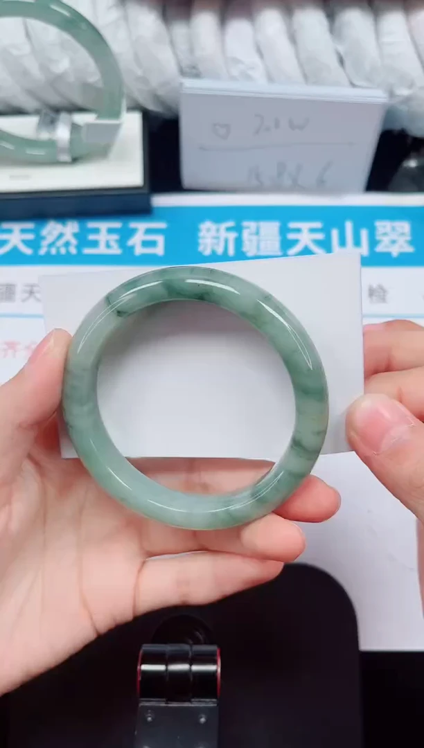 未镶嵌手镯石英质玉220-56/57