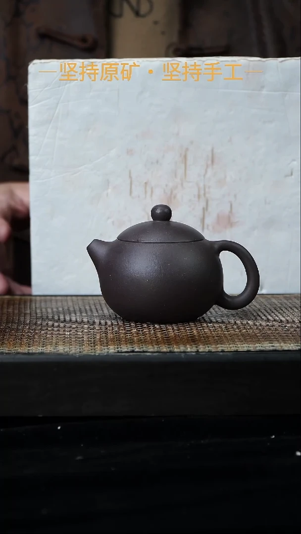 茶壶紫砂西施 天青泥 11