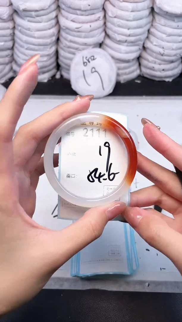 手镯玛瑙/玉髓未镶嵌2111