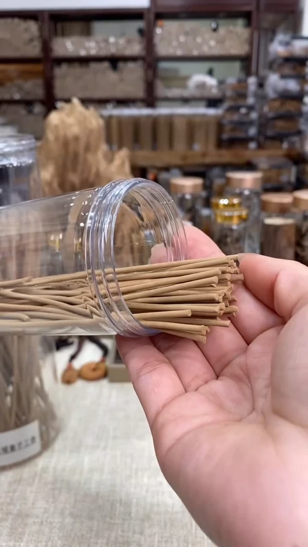 天然沉香  柬埔寨手工香  20克装