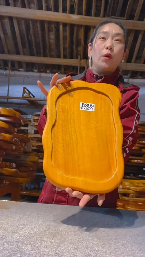 【闪购商品】实木茶盘 一物一拍（不含配件）