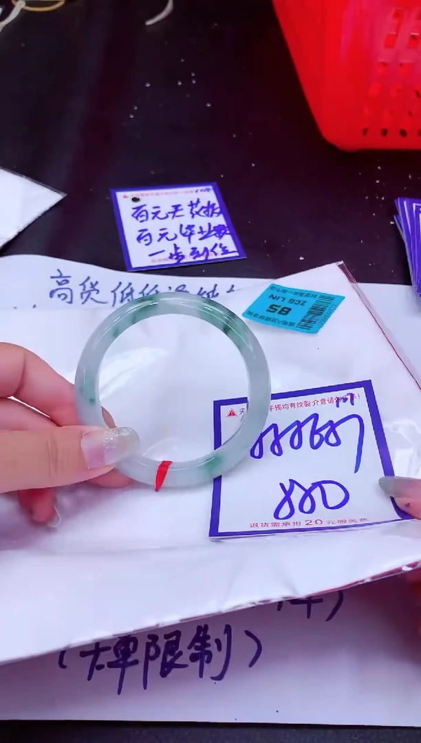 翡翠手镯未镶嵌11111111