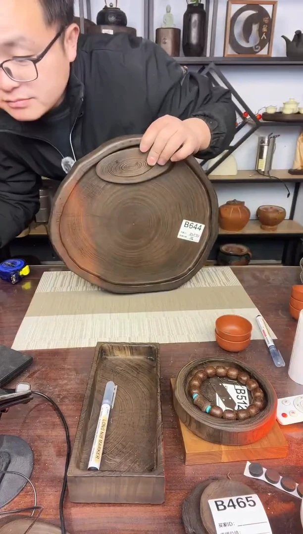 云**轻32*34银杏木 644