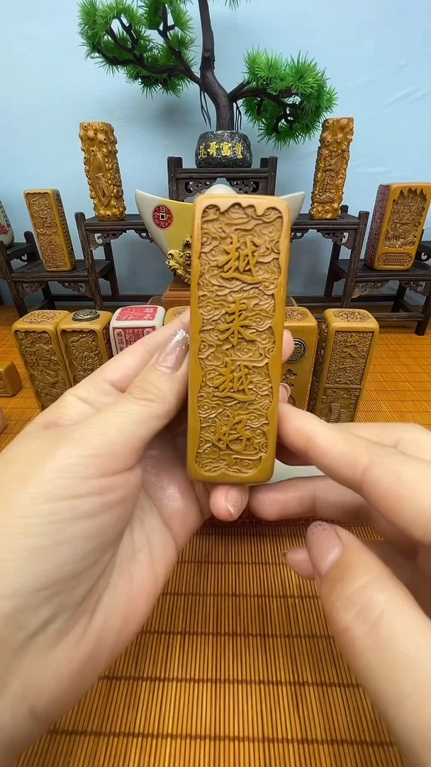 石材石材46546546511