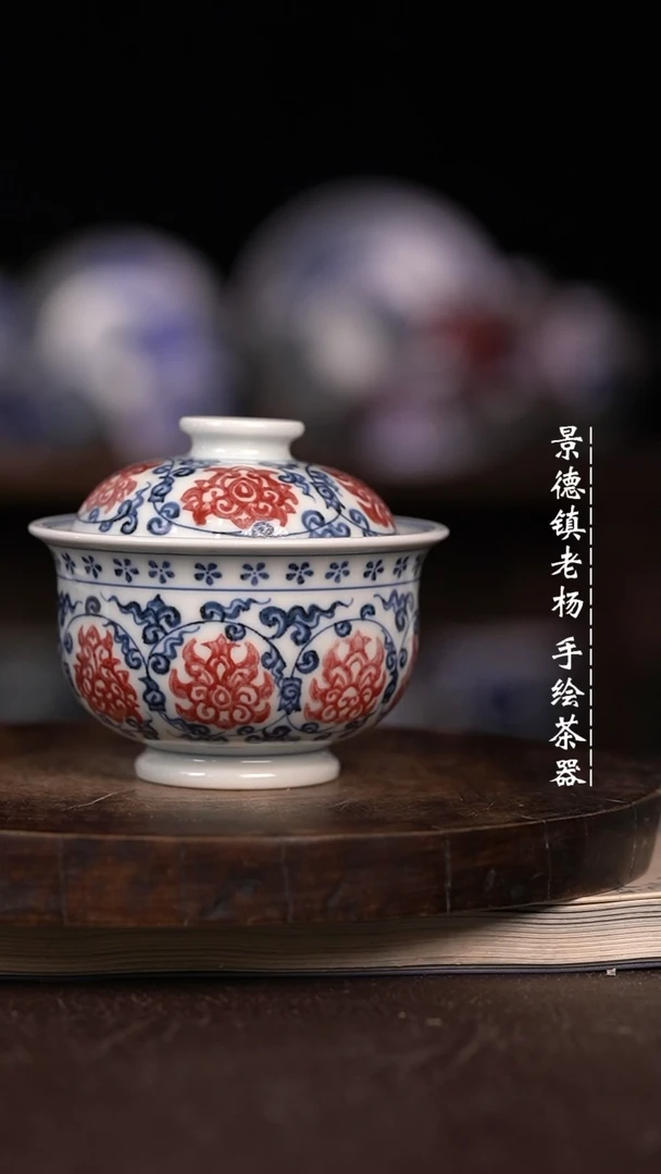 微瑕福利微瑕福利小炉士暇