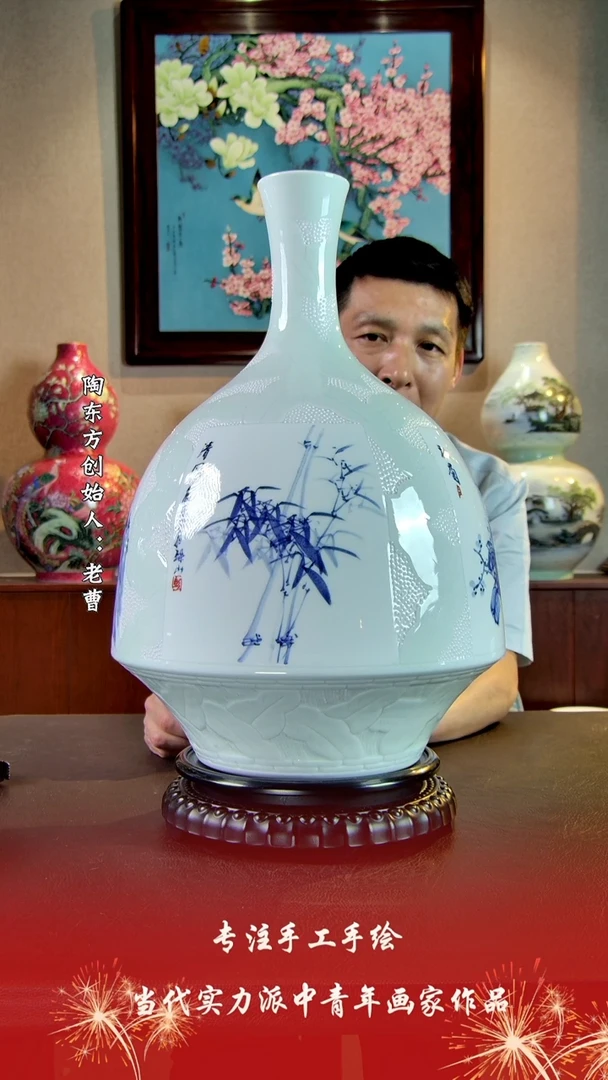 摆件景德镇陶东方陶瓷艺术作品花瓶摆件瓷板画