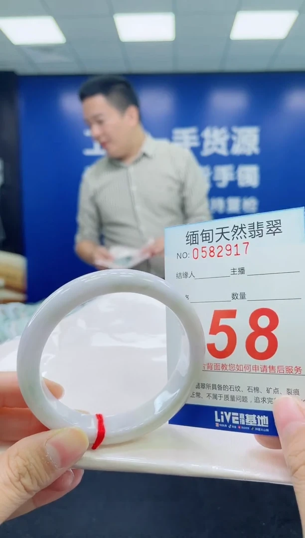 未镶嵌手镯翡翠天然翡翠手镯