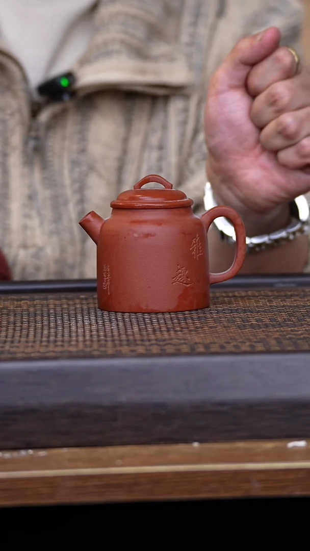 【闪购商品】紫砂茶壶645789123546978