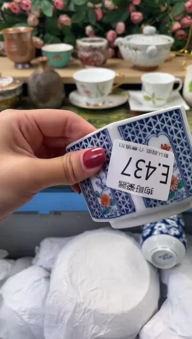 瓷片曾****2437闪购库存默认一件默认微瑕慎拍