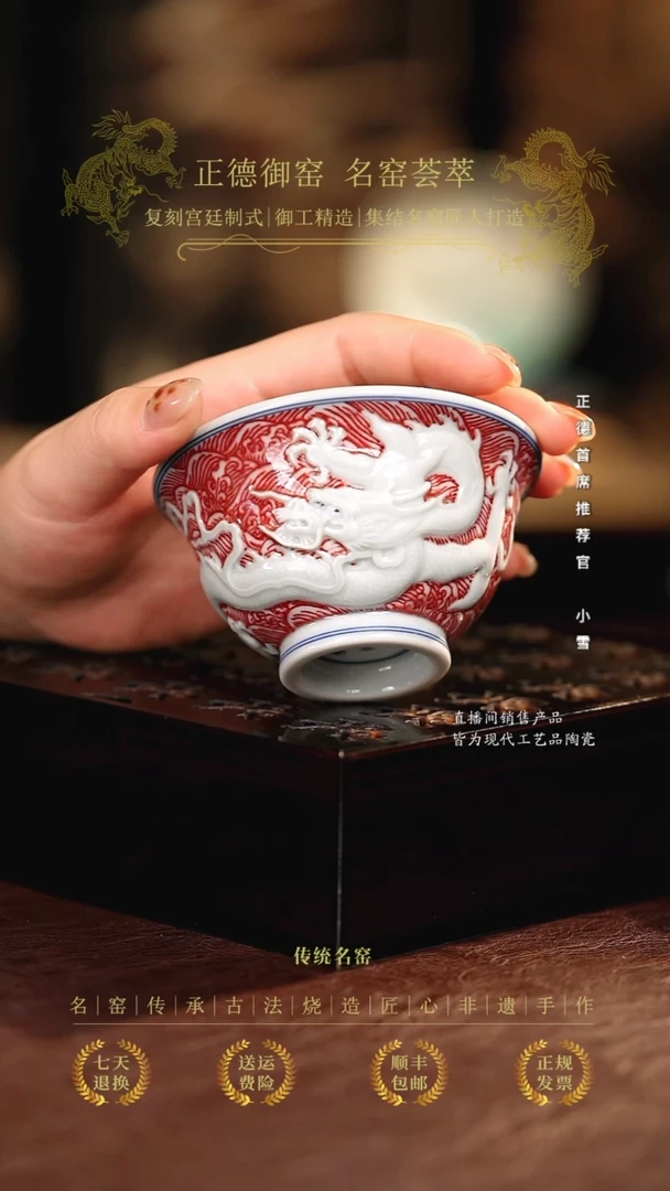 片云..............