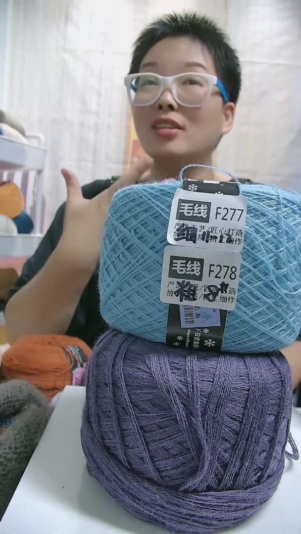 羊毛 【F278氧气蓝】中粗美丽诺纯羊毛1团(0.5斤)(适用8号针)