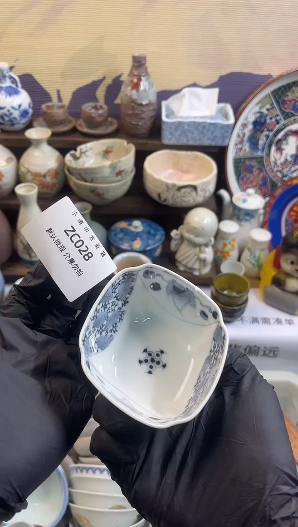 瓷片老货专场默认瑕疵满20包邮，除破损外NO退NO换