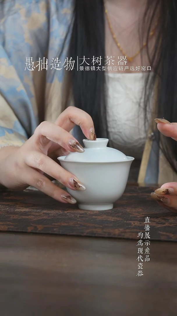 杯子༄****龙刘建锋窑白胎盖碗