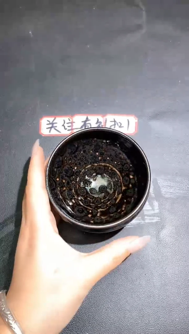 茶盏389
