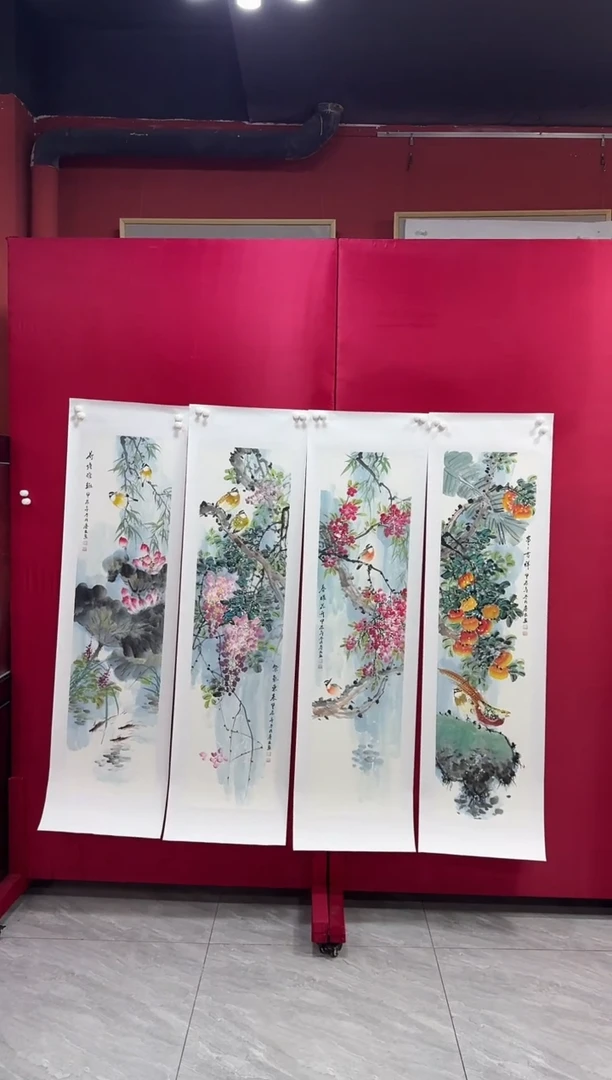 国画92李庆友李庆友李庆友w