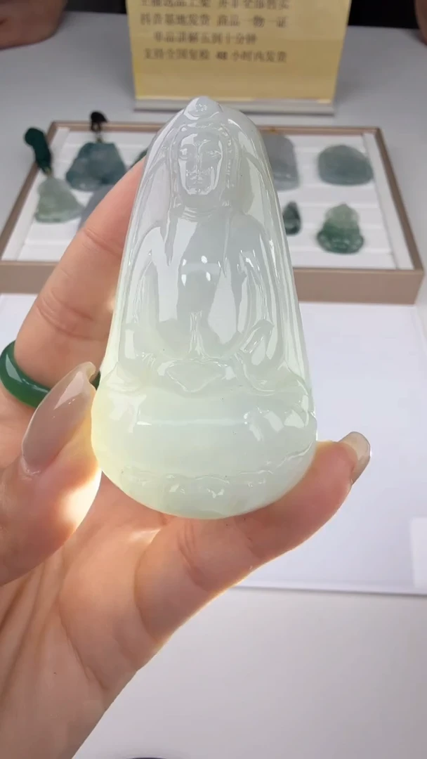 翡翠未镶嵌吊坠(不含链)40010