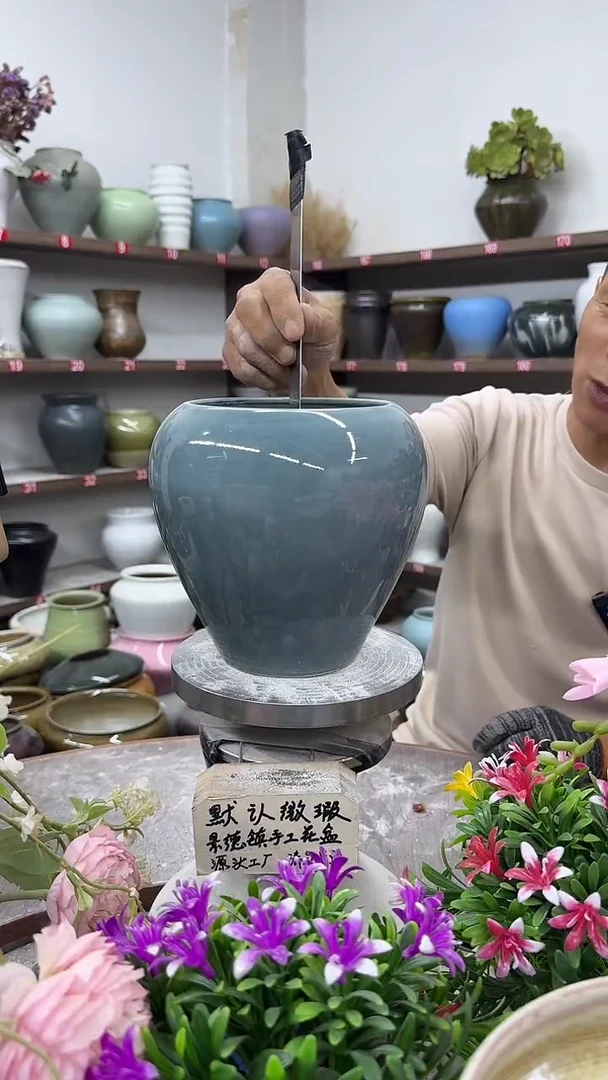 9月8号-高18口13瑕