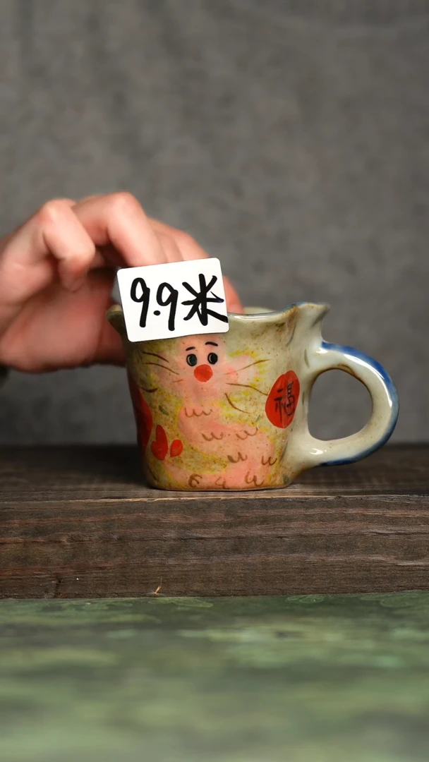 【闪购商品】杯青诗手工手绘瓷器