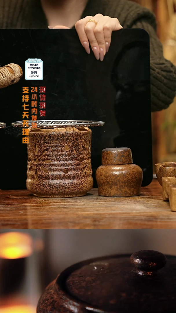【闪购商品】紫砂茶壶娇妹茶馆-古法柴烧