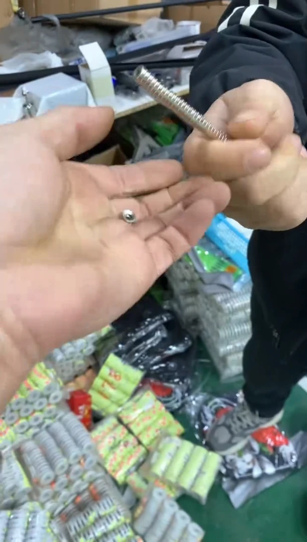 强磁找底器30个