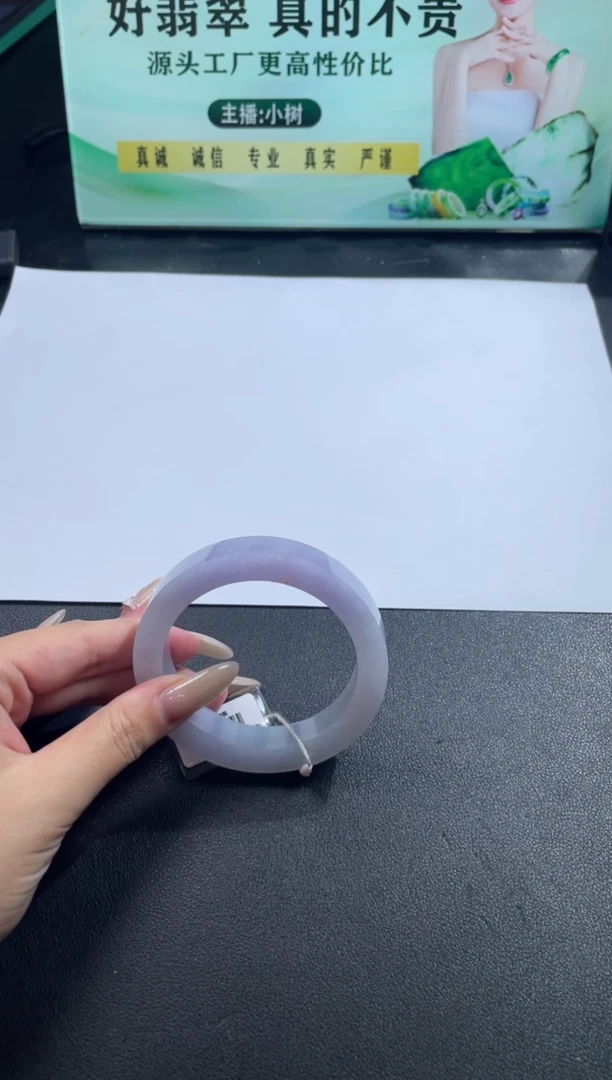 未镶嵌手镯定制翡翠手镯CXY/发一件