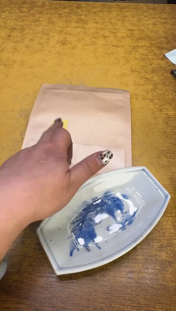 瓷器瓷器瑕疵破破155一斤金芽碗