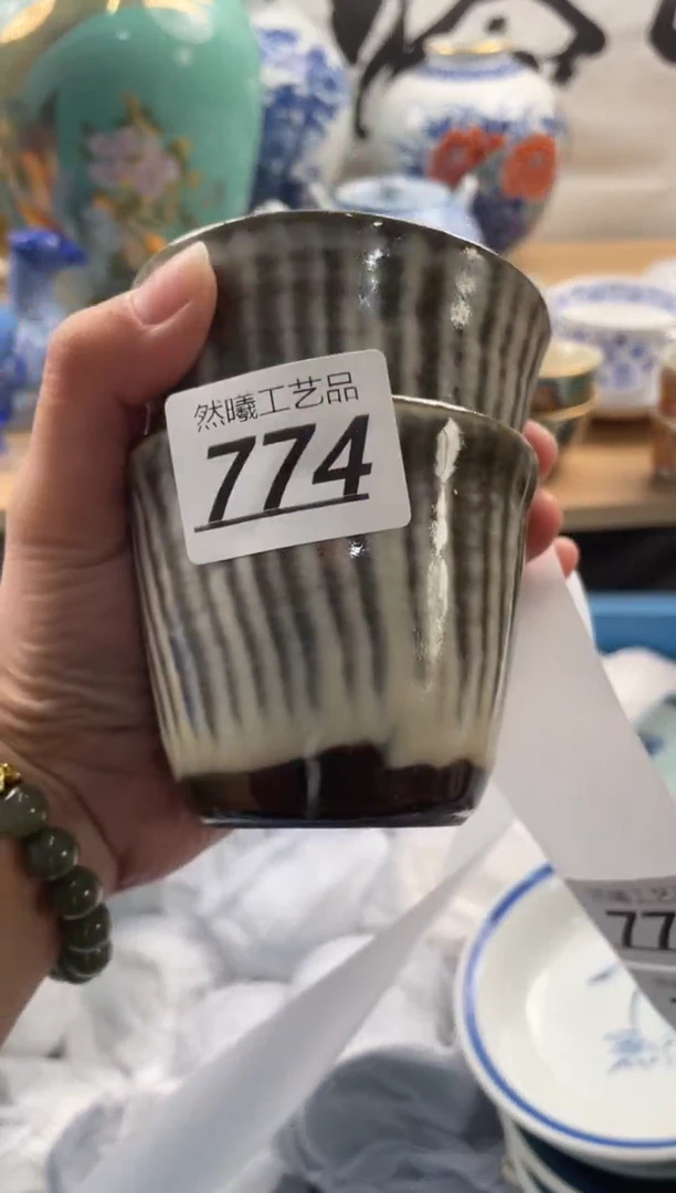 【闪购商品】瓷片774然曦海外工艺品***