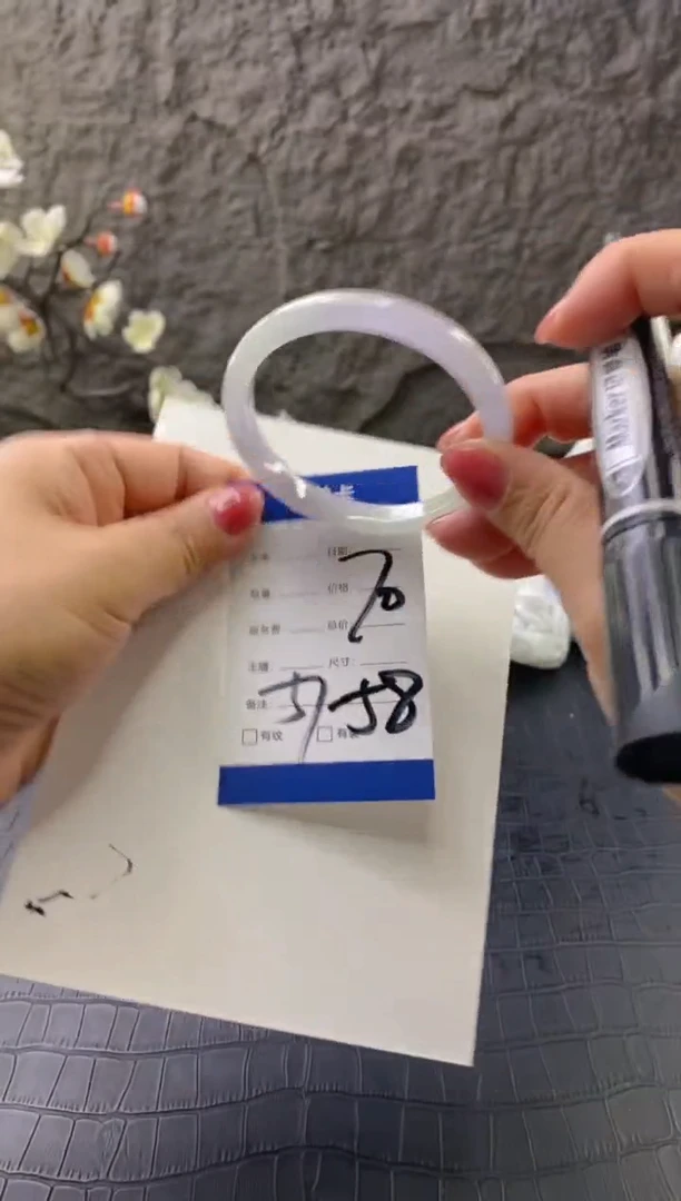 无非金属（按圈口价格加购）手镯