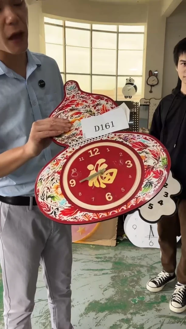 横款孤品果果微瑕闪购D161