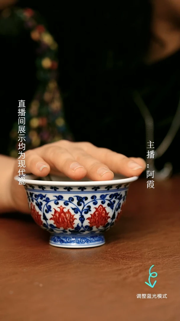瓷瓷瓷瓷瓷瓷瓷瓷瓷瓷