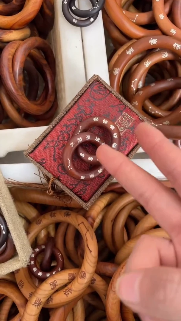 【闪购商品】木枣木老料子镶银十字讳字小乾坤圈