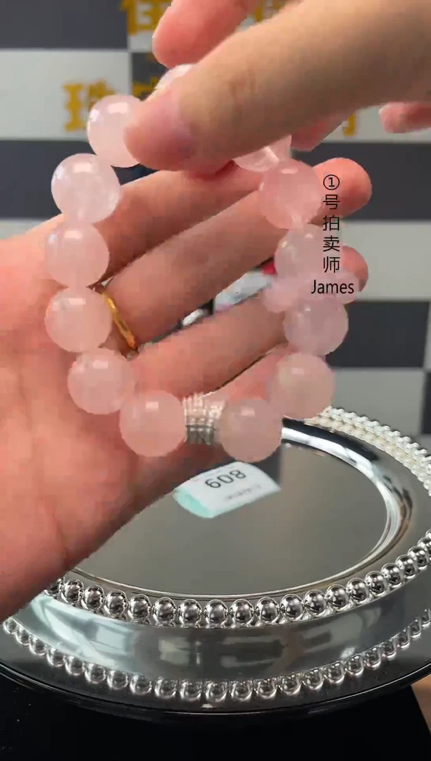 未镶嵌珠宝半成品水晶809