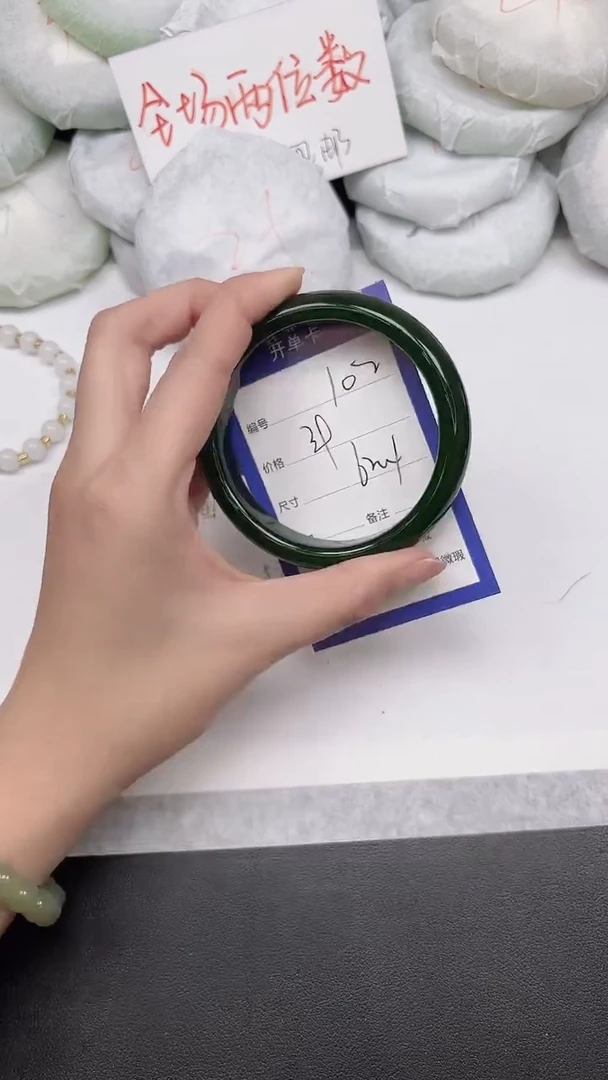 非金属无102-62.4