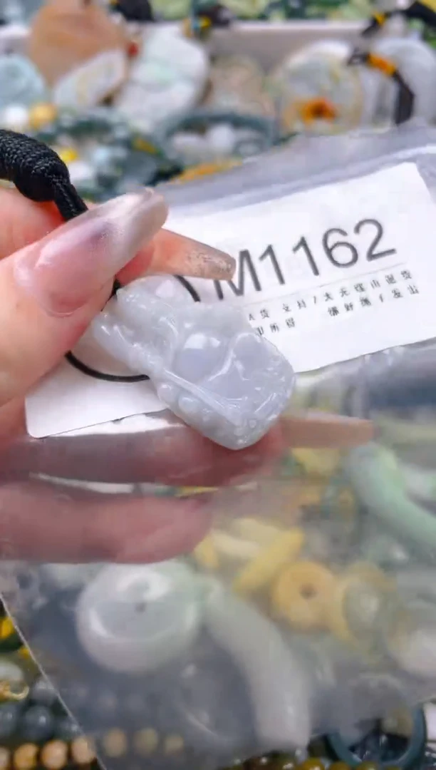 【闪购商品】翡翠颈饰未镶嵌/M/翡翠A货一图一物