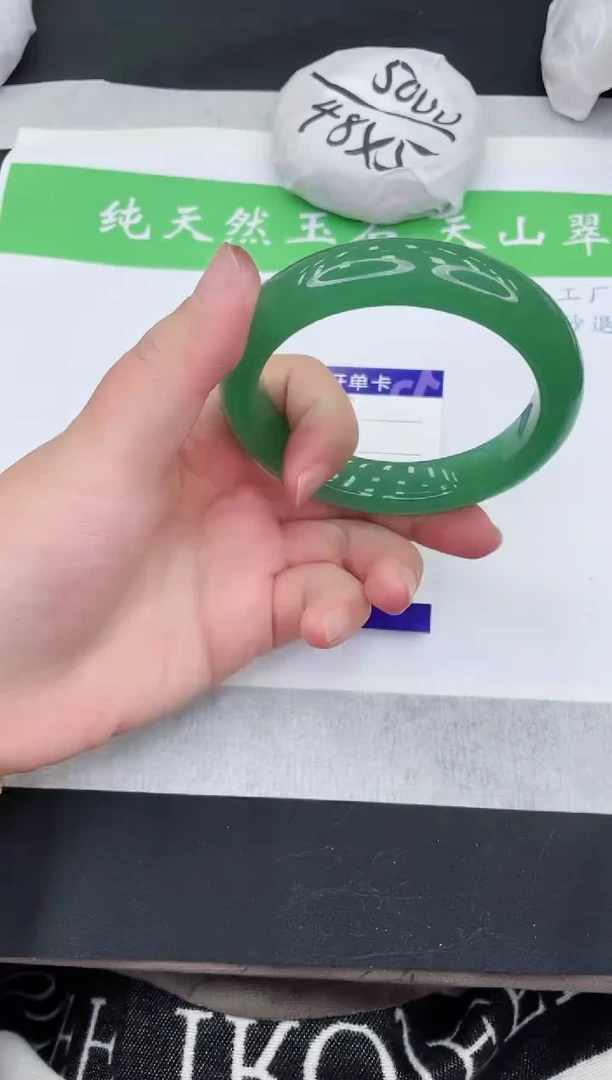 【闪购商品】石英质玉手镯未镶嵌D259-60+