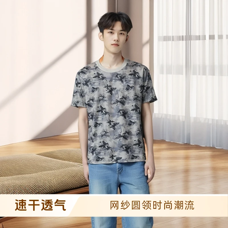 T恤男网纱夏季印花圆领透气时尚休闲半袖速干宽松舒适潮流百搭