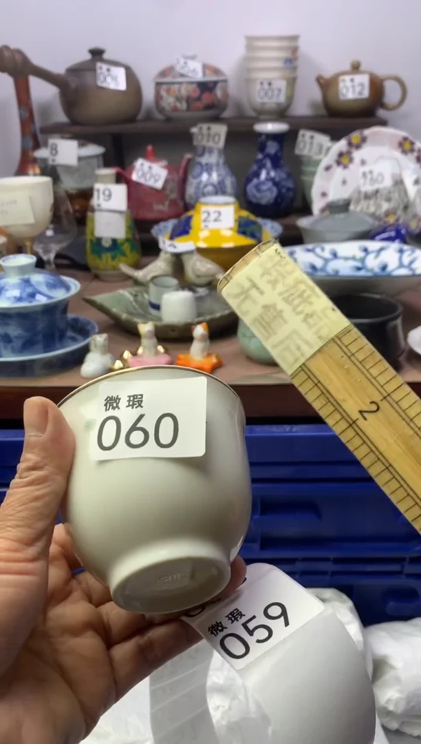 【闪购商品】瓷片明雅阁工艺品店