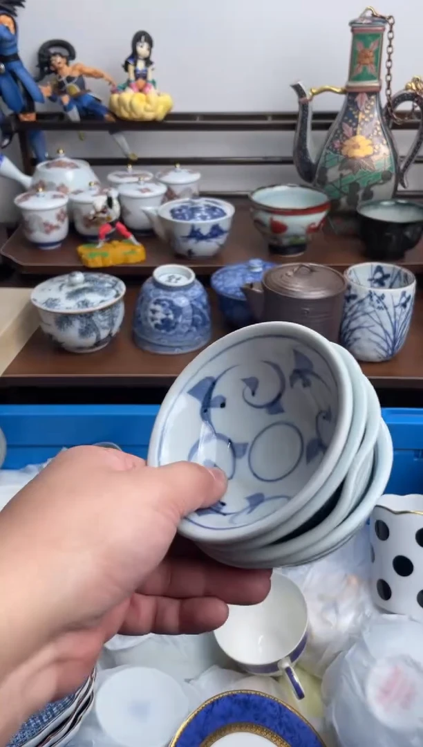 【闪购商品】瓷片058-C-满20包邮48h凑单