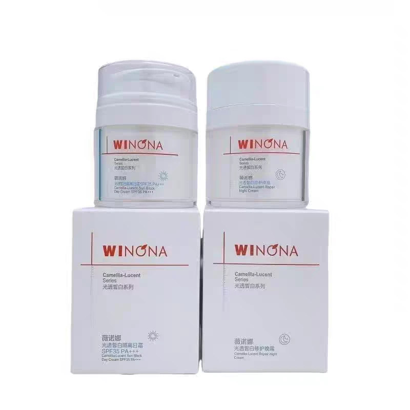 薇诺娜 光透皙白水、精华、日晚霜组合