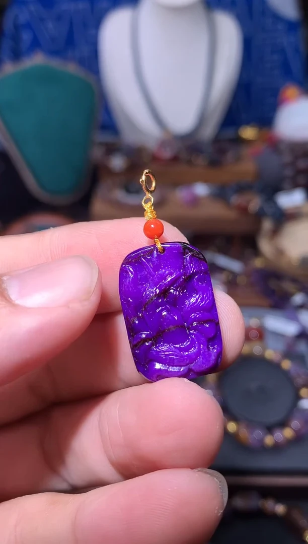 苏纪石（舒俱来）18K金镶嵌吊坠18k凤九吊坠