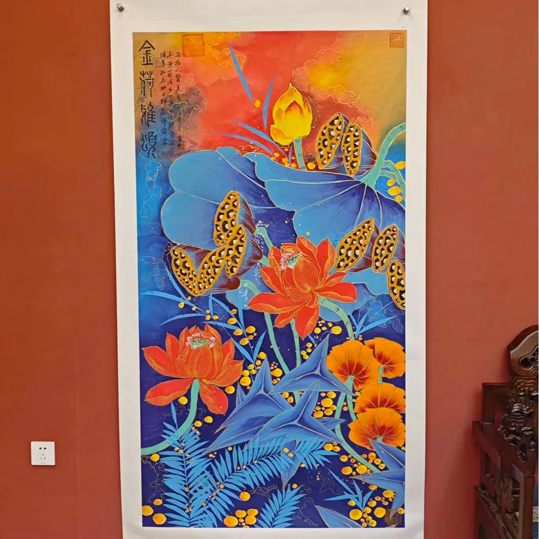 李彦霞作品 《金荷》h22