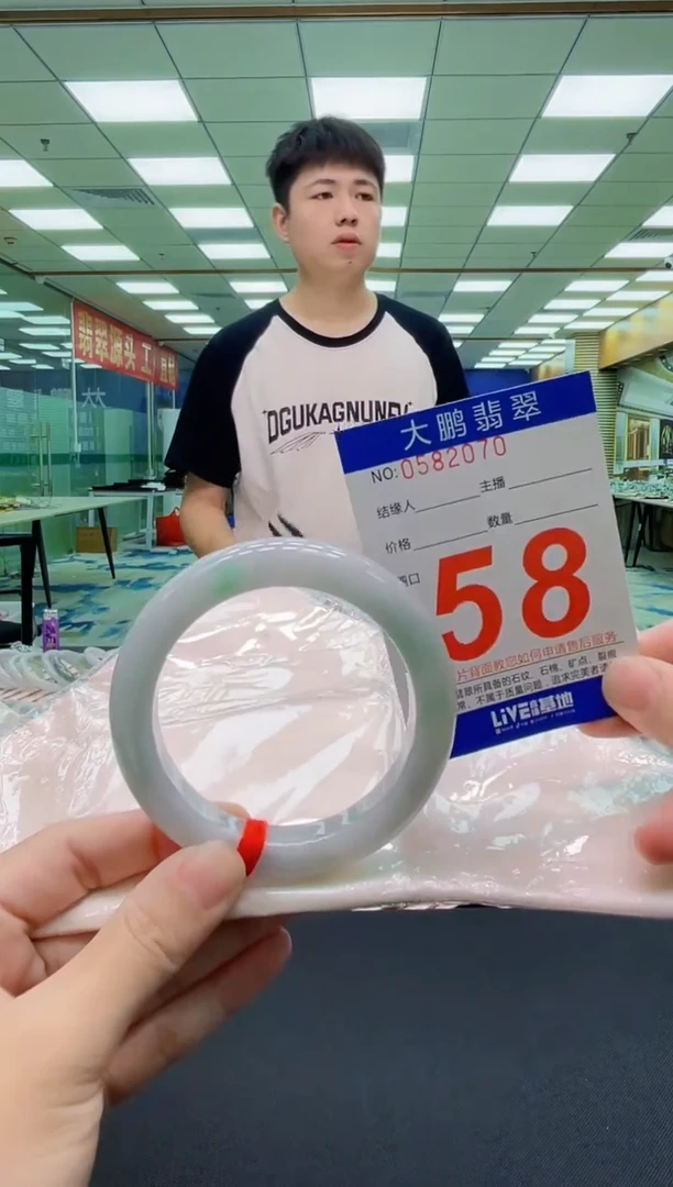 未镶嵌手镯翡翠AAAAAAAAAAAAAA