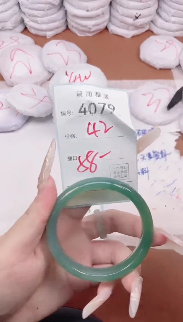 【闪购商品】玛瑙/玉髓手镯未镶嵌4079