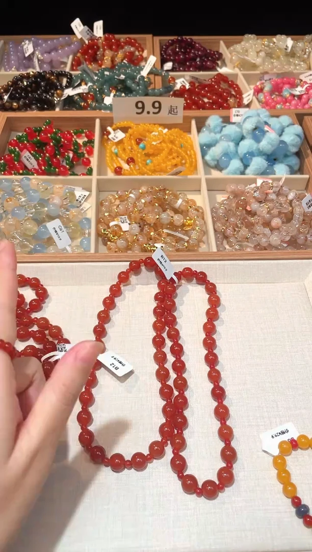 未镶嵌手串水晶B12