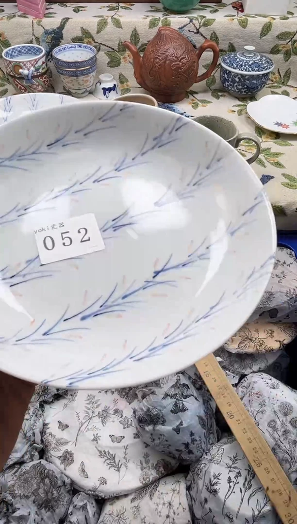 瓷片H**铭          052