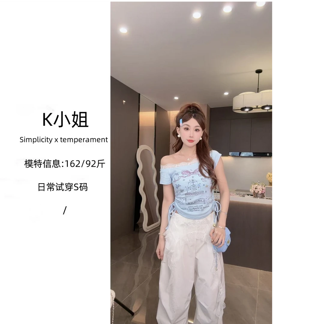 K小姐【光影琉璃●蓝】夏季气质修身T恤裤子X5TX9448A X5XXK9345A