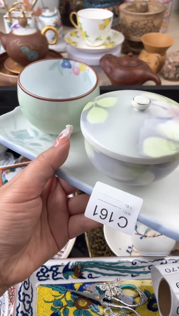 瓷片无*草161默认微瑕，看清尺寸品相再拍
