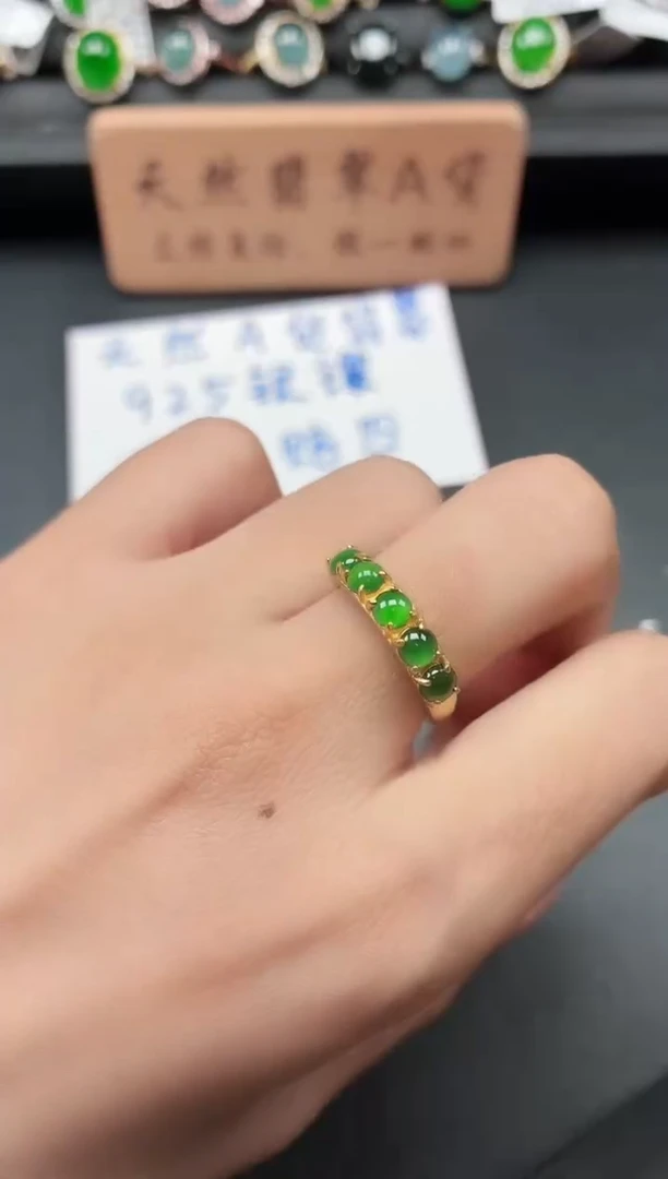 银S925镶嵌戒指翡翠11