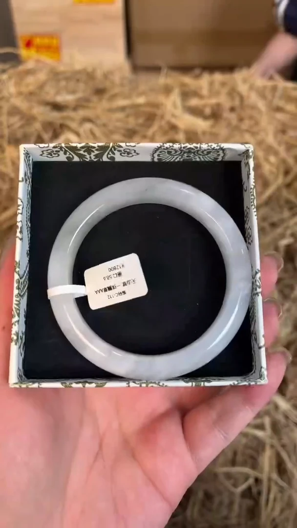 未镶嵌手镯石英质玉编号C-112